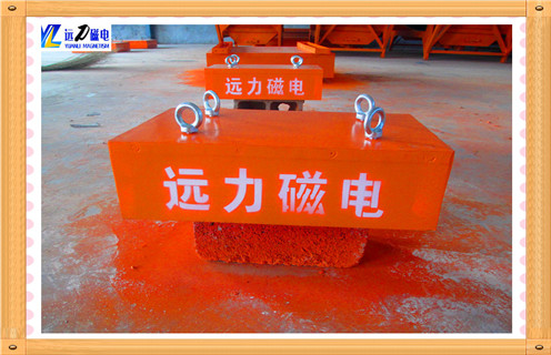 湖北永磁除鐵器廠