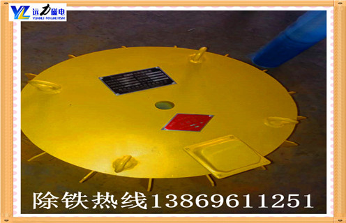 電磁除鐵器使用時(shí)有什么方法更好更快冷卻除鐵器 電磁除鐵器使用時(shí)有什么方法更好更快冷卻除鐵器