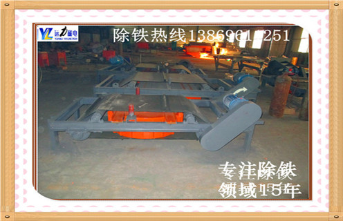 自卸式電磁除鐵器工作原理 自卸式電磁除鐵器工作原理