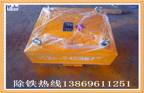 懸掛式永磁除鐵器供應(yīng) 懸掛式永磁除鐵器供應(yīng)
