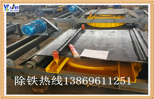 烏魯木齊輸送帶強(qiáng)磁除鐵器 烏魯木齊輸送帶強(qiáng)磁除鐵器