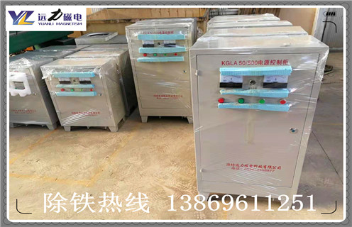 油冷式電磁除鐵器是什么 油冷式電磁除鐵器是什么