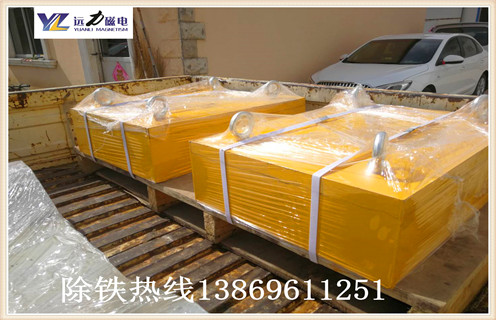 強(qiáng)磁除鐵器，強(qiáng)磁除鐵器維修，永磁強(qiáng)磁除鐵器維修
