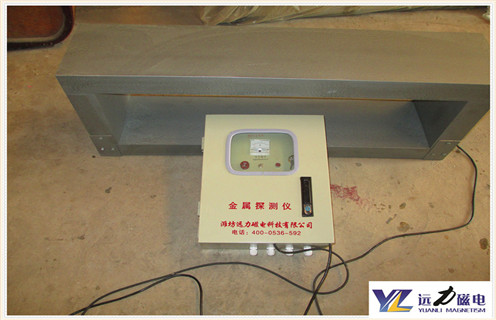 金屬探測(cè)儀，2米金屬探測(cè)儀多少錢