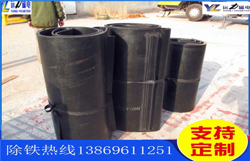 除鐵器，皮帶式除鐵器，皮帶式除鐵器旋轉(zhuǎn)方向