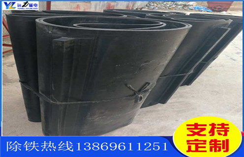 除鐵器皮帶，貴州除鐵器皮帶安裝方法怎么調(diào)節(jié)_貴州除鐵器皮帶安裝方法跑偏原因及如何調(diào)_刮板價(jià)格