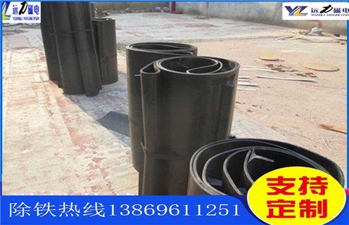 皮帶機(jī)除鐵器，廣東皮帶機(jī)除鐵器運(yùn)行原理怎么調(diào)節(jié)_廣東皮帶機(jī)除鐵器運(yùn)行原理跑偏原因及如何調(diào)_刮板價格 