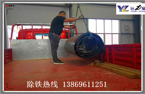 除鐵器皮帶，皮帶除鐵器，山東運輸皮帶安裝除鐵器調(diào)整方法_山東運輸皮帶安裝除鐵器跑偏原因及如何調(diào)_刮板價格