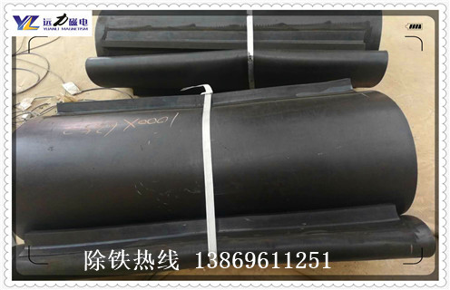 除鐵器永磁皮帶，懸掛式輸送帶除鐵器永磁皮帶調(diào)整方法_懸掛式輸送帶除鐵器永磁皮帶跑偏原因及如何調(diào)_刮板價格