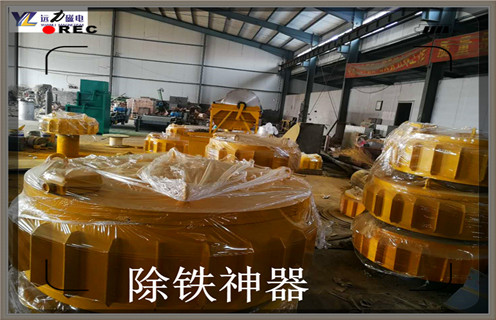 電磁除鐵器，新疆RCDB-11電磁除鐵器廠家批發(fā)_規(guī)格型號(hào)_新疆RCDB-11電磁除鐵器廠家批發(fā)工作原理及內(nèi)部結(jié)構(gòu)