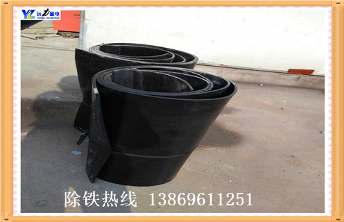 除鐵器皮帶，黑龍江除鐵器皮帶固定調(diào)整方法_黑龍江除鐵器皮帶固定跑偏原因及如何調(diào)_刮板價(jià)格