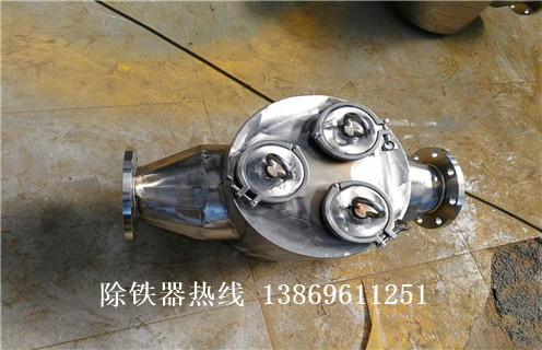 強(qiáng)磁管道除鐵器，超強(qiáng)磁管道除鐵器_內(nèi)部構(gòu)造_超強(qiáng)磁管道除鐵器哪家好_使用方法