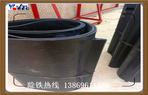 輕型除鐵器皮帶，上海輕型除鐵器皮帶_上海輕型除鐵器皮帶皮帶原因及如何調(diào)_刮板價(jià)格