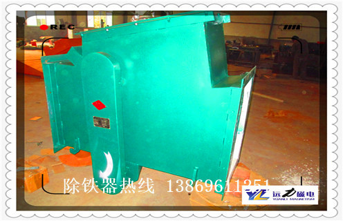 永磁管道除鐵器，生產(chǎn)永磁管道除鐵器廠家遠(yuǎn)力磁電參數(shù)_內(nèi)部磁塊安裝方法_生產(chǎn)永磁管道除鐵器廠家遠(yuǎn)力磁電型號價格 