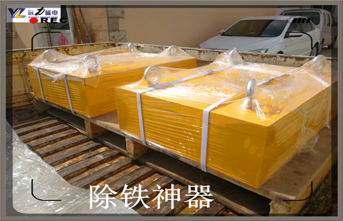 除鐵器，重慶除鐵器結構及工作原理-磁性礦重慶除鐵器結構及工作原理型號表_磁場強度標準范圍