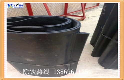 除鐵器皮帶，吉林除鐵器皮帶型號_吉林除鐵器皮帶型號皮帶原因及如何調(diào)_刮板價格 