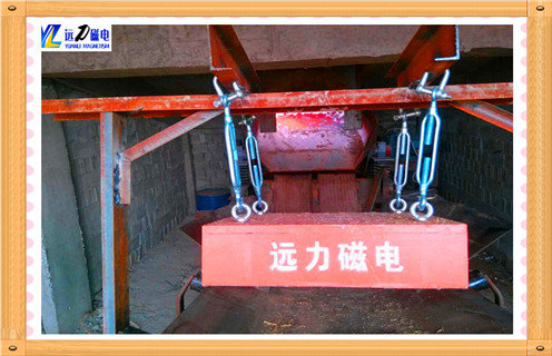 永磁除鐵器，陜西紙漿永磁除鐵器_陜西紙漿永磁除鐵器批發(fā)價(jià)格_使用說(shuō)明書(shū)原理型號(hào)價(jià)格