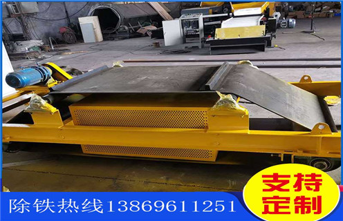 風(fēng)冷電磁除鐵器，青海風(fēng)冷電磁除鐵器工作原理_青海風(fēng)冷電磁除鐵器工作原理參數(shù)工作原理_價(jià)格