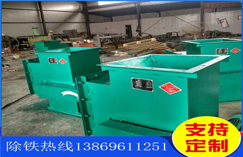 永磁除鐵器，湖南永磁除鐵器專用工具_(dá)湖南永磁除鐵器專用工具批發(fā)價(jià)格_使用說明書原理型號價(jià)格 