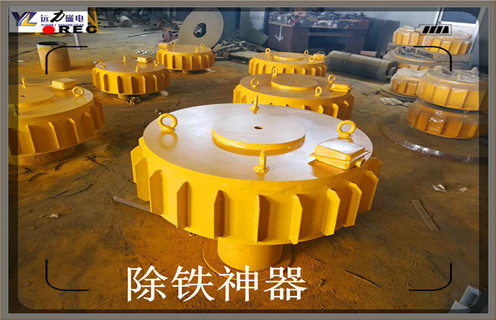 電磁除鐵器，重慶自動(dòng)電磁除鐵器_重慶自動(dòng)電磁除鐵器工作原理及內(nèi)部結(jié)構(gòu)