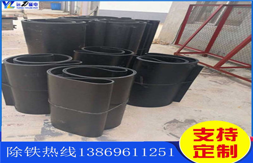 除鐵器皮帶，河南除鐵器皮帶跑偏原因及處理方法 _河南除鐵器皮帶跑偏原因及處理方法 怎么調(diào)整皮帶原因及如何調(diào)_刮板價(jià)格