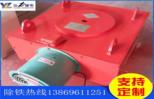 油冷電磁除鐵器，陜西油冷電磁除鐵器生產(chǎn)_陜西油冷電磁除鐵器生產(chǎn)廠家工作原理及內(nèi)部結(jié)構(gòu)  