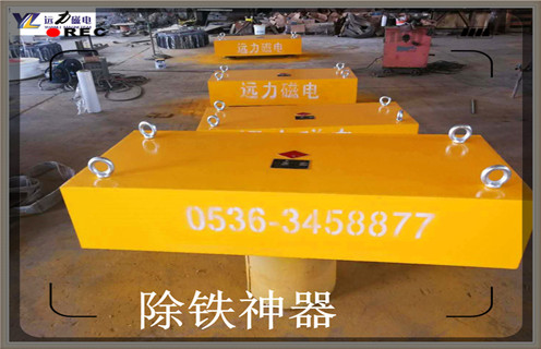 永磁除鐵器，廣西永磁除鐵器國(guó)家標(biāo)準(zhǔn)_廣西永磁除鐵器國(guó)家標(biāo)準(zhǔn)批發(fā)價(jià)格_使用說(shuō)明書原理型號(hào)