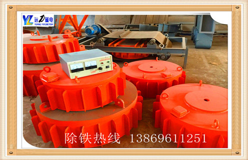 電磁除鐵器，四川帶式電磁除鐵器皮帶_四川帶式電磁除鐵器皮帶廠家工作原理及內(nèi)部結(jié)構(gòu)