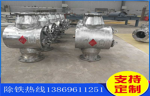 管道漿料除鐵器，天津管道漿料除鐵器廠家_天津管道漿料除鐵器廠家批發(fā)價(jià)格_使用說(shuō)明書原理型號(hào) 