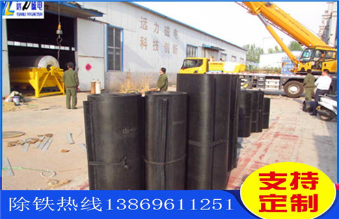 除鐵器皮帶，青海除鐵器皮帶型號_青海除鐵器皮帶型號怎么調(diào)整皮帶原因及如何調(diào)_刮板價格