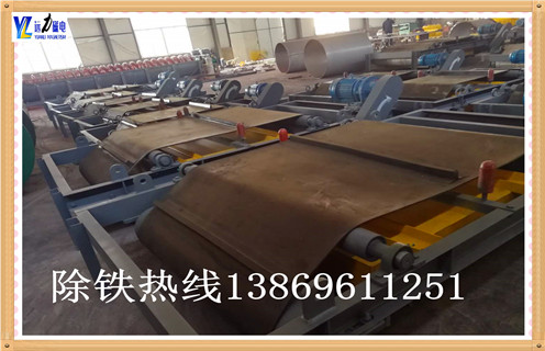自卸式電磁除鐵器，浙江超強(qiáng)自卸式電磁除鐵器_浙江超強(qiáng)自卸式電磁除鐵器廠家工作原理及內(nèi)部結(jié)構(gòu)