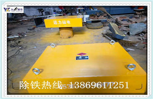 永磁除鐵器，貴州永磁除鐵器rcyb-5_貴州永磁除鐵器rcyb-5_使用說明書原理型號