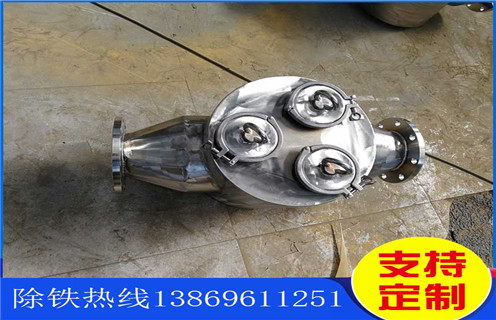甘肅管道除鐵器，甘肅管道除鐵器工作原理視頻_甘肅管道除鐵器工作原理視頻應(yīng)用安裝示意圖型12000高斯_可定制工作原理