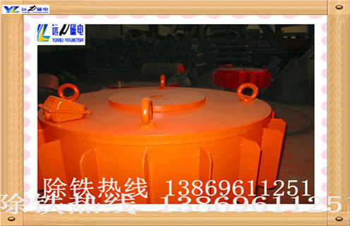 電磁除鐵器，江西rcd電磁除鐵器_江西rcd電磁除鐵器哪家專業(yè)廠家工作原理及內(nèi)部結(jié)構(gòu) 