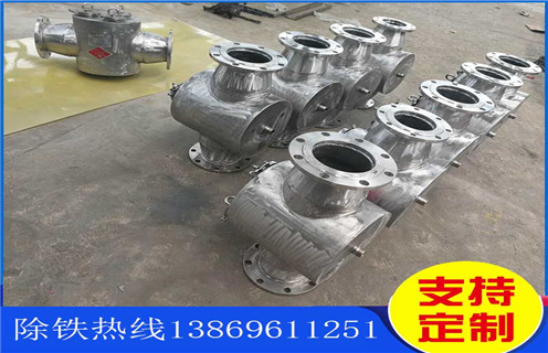 管道除鐵器，黑龍江管道除鐵器原理_黑龍江管道除鐵器原理內(nèi)部構造水泥造紙廠_管道除鐵器圖片