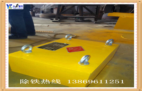 永磁除鐵器，臨朐永磁除鐵器rcyb-14_臨朐永磁除鐵器rcyb-14生產(chǎn)多少錢_使用說明書原理型號