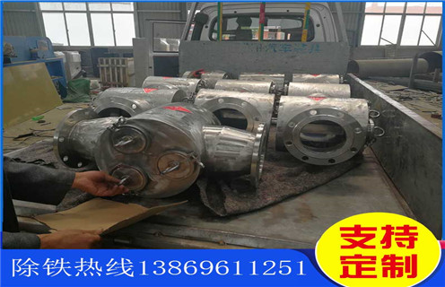 管道除鐵器，江西電磁管道除鐵器_江西電磁管道除鐵器系列參數(shù)生產安裝示意圖型12000高斯_工作原理