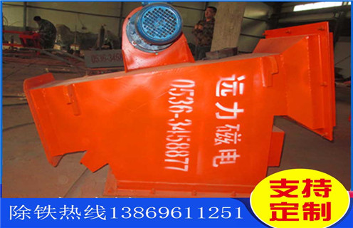 管道除鐵器，黑龍江管道除鐵器轉(zhuǎn)速_黑龍江管道除鐵器轉(zhuǎn)速如何使用原理內(nèi)部構(gòu)造水泥造紙廠_管道除鐵器圖片
