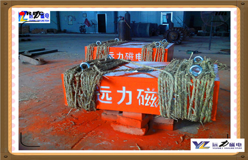 懸掛式永磁除鐵器，四川懸掛式永磁除鐵器生產(chǎn)_內(nèi)部磁塊安裝方法_四川懸掛式永磁除鐵器生產(chǎn)型號(hào)價(jià)格  