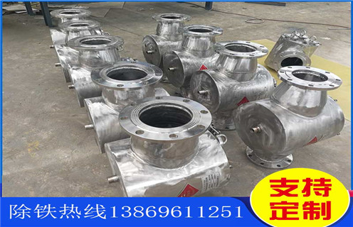 漿料管道除鐵器，湖北漿料管道除鐵器_遠(yuǎn)力湖北漿料管道除鐵器12000高斯 可定制工作原理_安裝示意