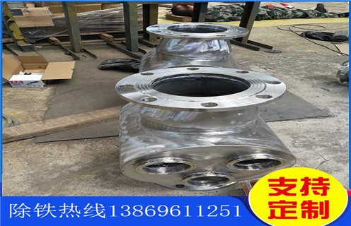 管道除鐵器，遼寧流體管道除鐵器原理_遠(yuǎn)力遼寧流體管道除鐵器原理安裝說明書12000高斯 可定制工作原理_安裝示意圖