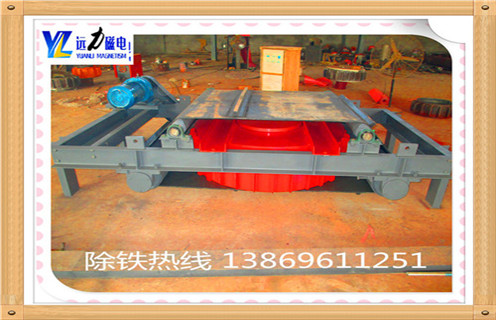 電磁自卸式除鐵器，內(nèi)蒙古電磁自卸式除鐵器價(jià)格工作視頻_國(guó)家標(biāo)準(zhǔn)_內(nèi)蒙古電磁自卸式除鐵器價(jià)格訂做配電箱型號(hào) 