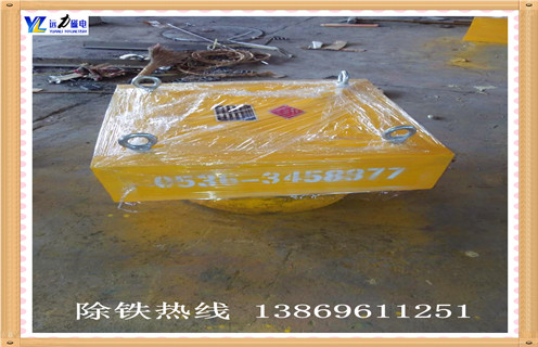 永磁除鐵器，遼寧永磁除鐵器廠家_內(nèi)部磁塊安裝方法_遼寧永磁除鐵器廠家視頻定制供應(yīng)型號價格
