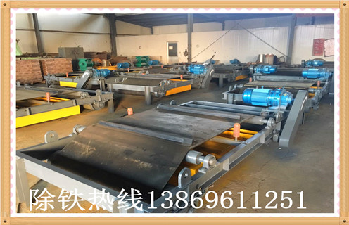 永磁自卸除鐵器，浙江rcyd永磁自卸式除鐵器_技術(shù)參數(shù)_ 浙江rcyd永磁自卸式除鐵器安裝方式_如何換帶