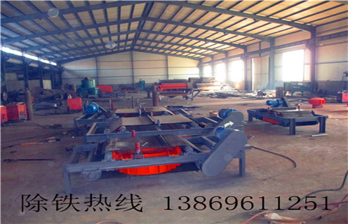 自卸式電磁除鐵器，湖北自卸式除鐵器電磁除鐵器 _規(guī)格型號_湖北自卸式除鐵器電磁除鐵器型號工作原理及內(nèi)部結(jié)構(gòu)