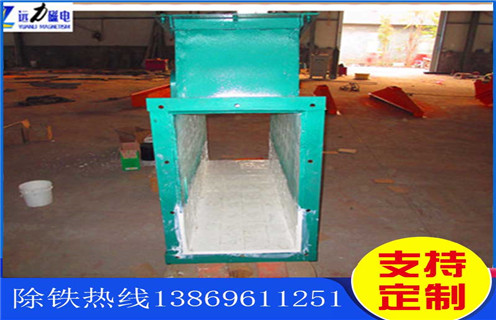 管道除鐵器，吉林鋰電管道除鐵器_遠(yuǎn)力吉林鋰電管道除鐵器哪家好安裝說(shuō)明書(shū)12000高斯 可定制工作原理_安裝示意圖 