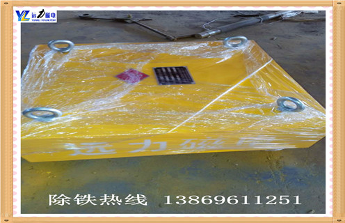 永磁式除鐵器，上海永磁式除鐵器_內(nèi)部磁塊安裝方法_上海永磁式除鐵器型號視頻定制供應(yīng)型號價格
