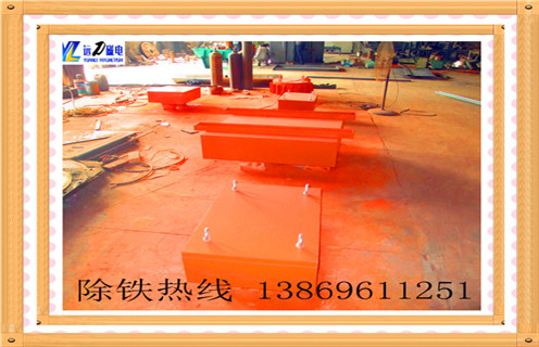 懸掛式永磁除鐵器，陜西懸掛式永磁除鐵器rcyb-8_內(nèi)部磁塊安裝方法_陜西懸掛式永磁除鐵器rcyb-8標牌型號說明書型號視頻定制供應(yīng)型號價格