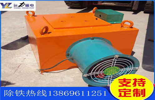 風(fēng)冷電磁除鐵器，內(nèi)蒙古風(fēng)冷電磁除鐵器作用_選型_內(nèi)蒙古風(fēng)冷電磁除鐵器作用價格參數(shù)工作原理公司多少錢參數(shù)_生產(chǎn)價格 