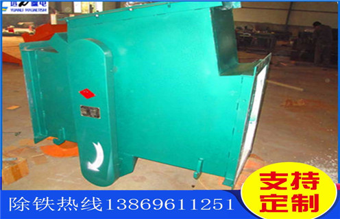 永磁管道除鐵器，黑龍江永磁管道除鐵器廠家_遠(yuǎn)力黑龍江永磁管道除鐵器廠家用途現(xiàn)貨參數(shù)表可定制工作原理_安裝示意圖
